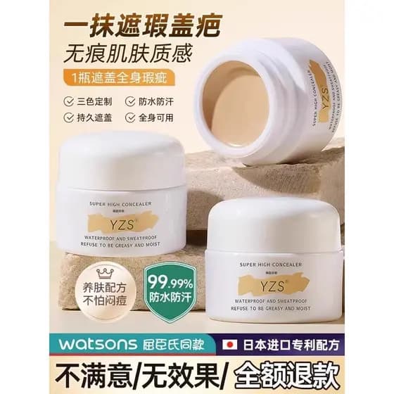 Corretivo oficial loja principal genuína recomendação capa tatuagens manchas marcas de Acne corretivo Facial olheiras co
