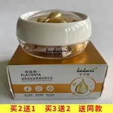 Kakashi Fullerene Placenta Essência Rejuvenescedora Cápsula Essência Líquido Jogando Perna de Frango Ovelha Placenta Pro