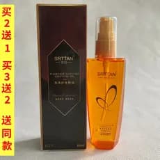 Shidan óleo essencial para cuidados com os cabelos, sem Shampoo, melhora o cabelo feminino, 80ml, fragrância macia e sed
