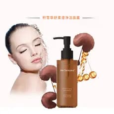 Huaxiko Centella Asiatica Calmante Limpeza Suave Limpador Facial Limpeza Suave Limpa Limpador Facial Não Apertado Genuín