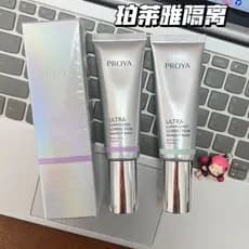 Polaya cristal diamante reparação creme ajuste Natural foco macio Nude maquiagem retoque brilho maquiagem Primer genuíno