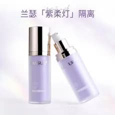 Lancer luz permeável hidratante cor reparação creme antes da maquiagem retoque Natural iluminando pessoas preguiçosas se