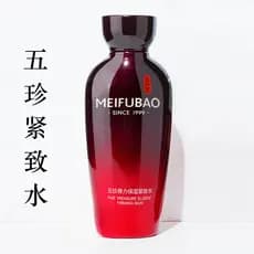 Meifubao Wuzhen Elástico Hidratante Firmador Água Hidratante Antirrugas Firmador Loção Calmante Entidade Genuína 120ml