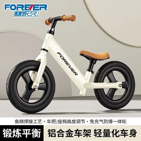 Para sempre crianças 1-3-6 anos de idade scooter criança 33cm bebê scooter sem Pedal bicicleta