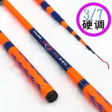Vara de camarão de Taiwan Vara de camarão de pesca de camarão marrom15182124Vara de pesca de camarão ajustável Super dur