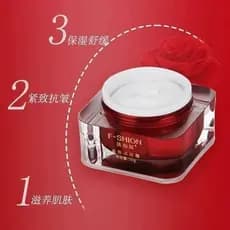 Fasannu Lines Creme Hidratante Hidratante 50 Dedicado Hidratante Calmante Reparador Pele Facial
