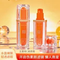 Creme de maquiagem VC Dimensional de cinco dobras, creme preguiçoso, Primer de maquiagem, corretivo iluminador, Natural,