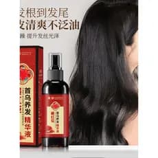 Produto genuíno oficial!Olhe para Polygonum Açafrão Cabelo Essência Nutritiva Cuidados com os Cabelos Extrato Vegetal Nu