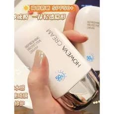 Protetor solar feminino corretivo Facial isolamento anti-ultravioleta refrescante não gorduroso óleo anti-suor