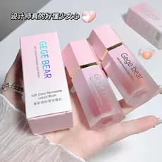 2026 Novo estilo de venda quente líquido Blush creme brilho de água Natural coreano cor retrátil creme multiuso luz diár