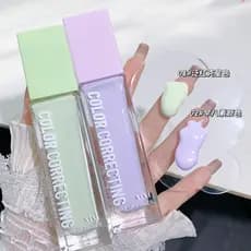 Roxo glicerina maquiagem primer Base creme adesivo creme hidratante hidratante antiaderente pó primer poros invisível il
