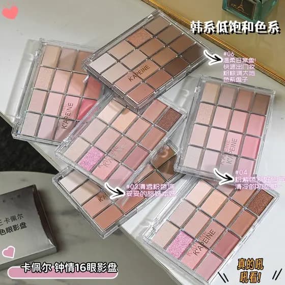 Paleta de sombras monocromáticas peroladas estroboscópicas série rosa diamante Flash fino líquido brilho lantejoulas de