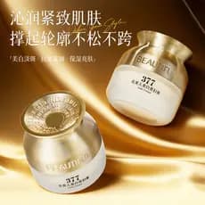 Marca antiga bens domésticos 377 senhora creme clareamento manchas iluminando o tom da pele endurecimento creme da pele