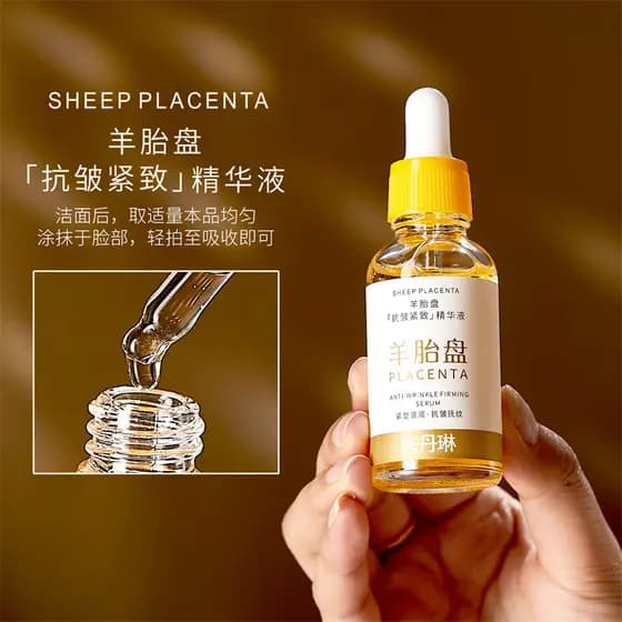 Soro reparador multiefeito de Placenta de ovelha, firmador, antirrugas, remoção de linhas finas, hidratante, Mo de meia-