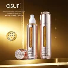 Caviar dourado essência de colágeno água endurecimento Anti-rugas calmante reparação hidratante hidratante Facial água ó