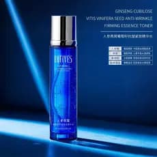 Ginseng ninho de pássaro semente de uva calmante reparação essência água hidratação profunda iluminar o tom da pele manu