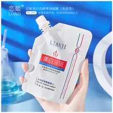 Love Ji Máscara de aplicação de clareamento Peel-off Hidratante sem enxágue Hidratante Aperto Antirrugas Removedor de sa