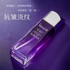 [Limitado] 377 Whitening Blemish Toner Hidratante Profundo Iluminando o Tom da Pele Toner Reparador Calmante