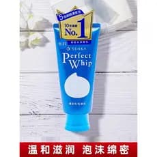 Especialista em limpeza facial japonês limpador facial feminino Sanke limpador facial hidratante limpeza profunda remove