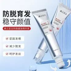 Senzhi Declaração Anti-Queda de Cabelo Essência Saudável Fixação de Cabelo Rollerball Loção de Fixação de Cabelo Cuidado