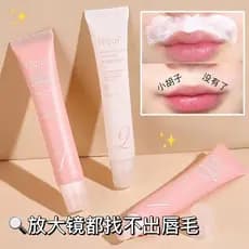 Douyin mesmo estilo remover barba lábio pêlos remover pêlos dos lábios remover papel de cera ferramenta útil creme de re