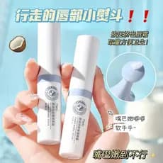 Creme labial hidratante para rugas macias, bálsamo labial de vaselina, hidratante, Peeling seco e rachado, cuidados com