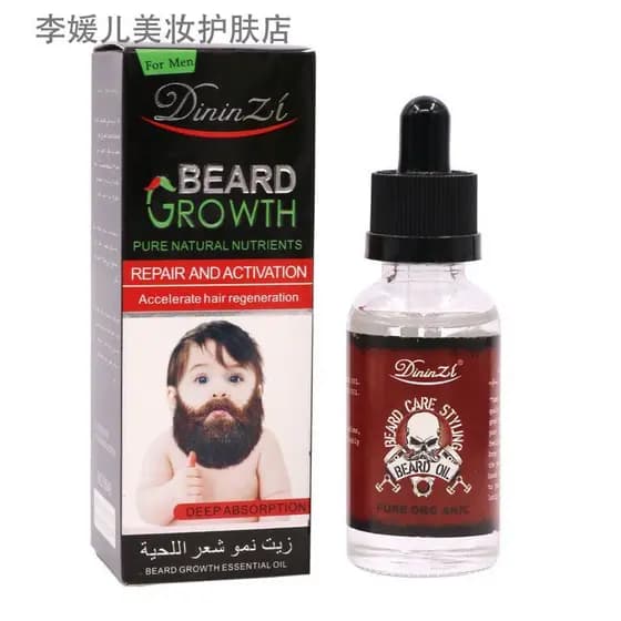 Óleo de barba Dininzi transfronteiriço 35ml óleo de essência de barba hidratante suave macio nutritivo barba óleo essenc