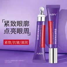 Anti-rugas creme para os olhos elástico endurecimento sacos de olho olheiras essência creme massagem creme para os olhos