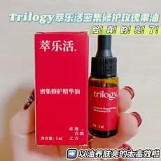 Com óleo nutritivo para a pele realmente muito eficiente!Trilogy Trilogy Reparação Intensiva Óleo de Rosa Mosqueta Ilumi