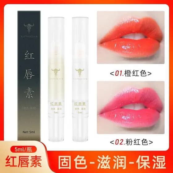 Watsons iluminando lábio liso vermelho lábio simples tatuagem especial Anti-cor padrão creme labial essência após branqu