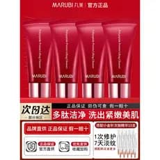 Marmy peptídeo proteína limpador Facial limpador de limpeza profunda controle de óleo dedicado jovem feminino oficial au