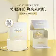 MEICHIC Cristal Diamante Beleza Pele Senhora Creme Cordyceps Nutritivo Clareamento Da Pele Reparação Creme de Beleza Hid