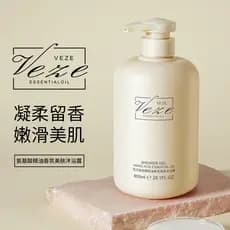 Fanzhen Aminoácido Óleo Essencial Fragrância Hidratante Gel de Banho Corporal Cuidados Limpos Frescos Refrescantes Lavag