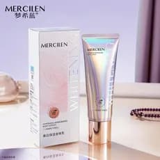 Men Mengxi azul clareamento hidratante loção corporal 100g brilho maçante hidratante Anti-seco hidratante loção corporal