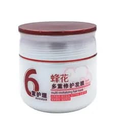 Abelha flor Multi-reparo máscara de cabelo 360g Ze melhora a secura Frizz condicionador condicionador suavizar tintura d