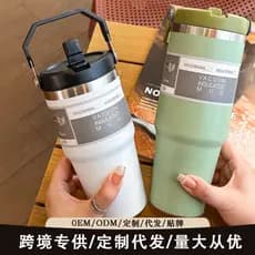 Copo térmico de aço inoxidável 304, transfronteiriço, 30oz, grande capacidade, portátil, para carro, ao ar livre, portát