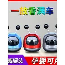 Carro dinâmico robô carro Perfume aromaterapia bonito decoração Interior ornamentos balançando cabeça bálsamo sólido fra