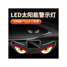 Carro diabo olho Solar sem fio luz decorativa LED luz de advertência janela Triangular janela traseira atmosfera do carr