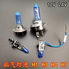 ((2 peças) lâmpada Xenon para carro H1H3H4H7 farol de caminhão 12V24V luz Ultra branca modificada carro Super brilhante