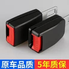 Extensor de cinto de segurança do carro, soquete de cinto de segurança, conector fêmea, plugue de pino, fivela de segura