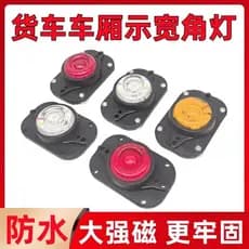 Indicador LED para caminhão Luz ampla 24V Super brilhante à prova d'água para trailer de carro Luz de teto de carga Luz