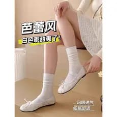 Estilo de balé meias femininas verão fino branco pilha meias miu série Mid-tube meias primavera outono meias bezerro