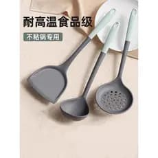 Espátula de Silicone antiaderente panela protetora dedicada espátula de cozinha escorredor doméstico produto comestível