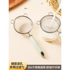 Filtro de leite de soja peneira de malha suplemento alimentar para bebê coador de bebê cozinha doméstica ovo Tart ferram