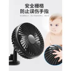 Armário de escavadeira dedicado 24v, escavadeira, carro, pequeno ventilador elétrico, Interface usb, ventosa, tipo 12V,