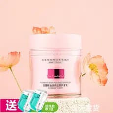 Besting Rose Essential Oil Hidratante Restaurador Condicionador 450g Condicionador Condicionador
