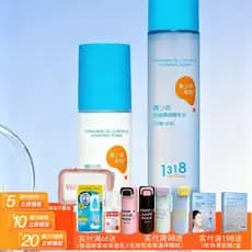 Água macia masculina feminina juventude controle de óleo essência hidratante água 100ml loção hidratante conjunto de cui