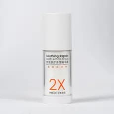 Yue Muscle Density Calmante Reparador Soro Multiefeito 30ml