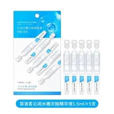 Filo Ming Hidratante Essência de Arremesso Hidratante 1.5ml x 5 Unidades
