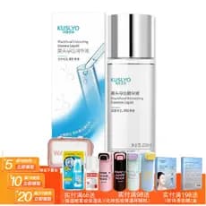 Keshi Liyan Essência de Exportação de Cravo 100ml